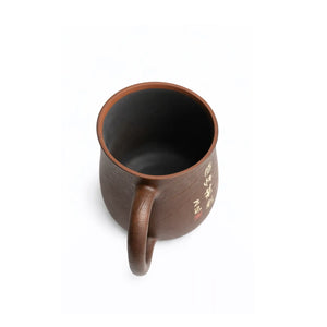Handcrafted Jianshui zitao office tea mug interior with smooth surface