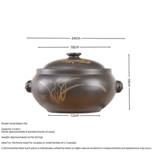 Size and capacity details of a small Jianshui zitao black steam pot, holding 2 liters and ideal for gatherings of 2-3 people