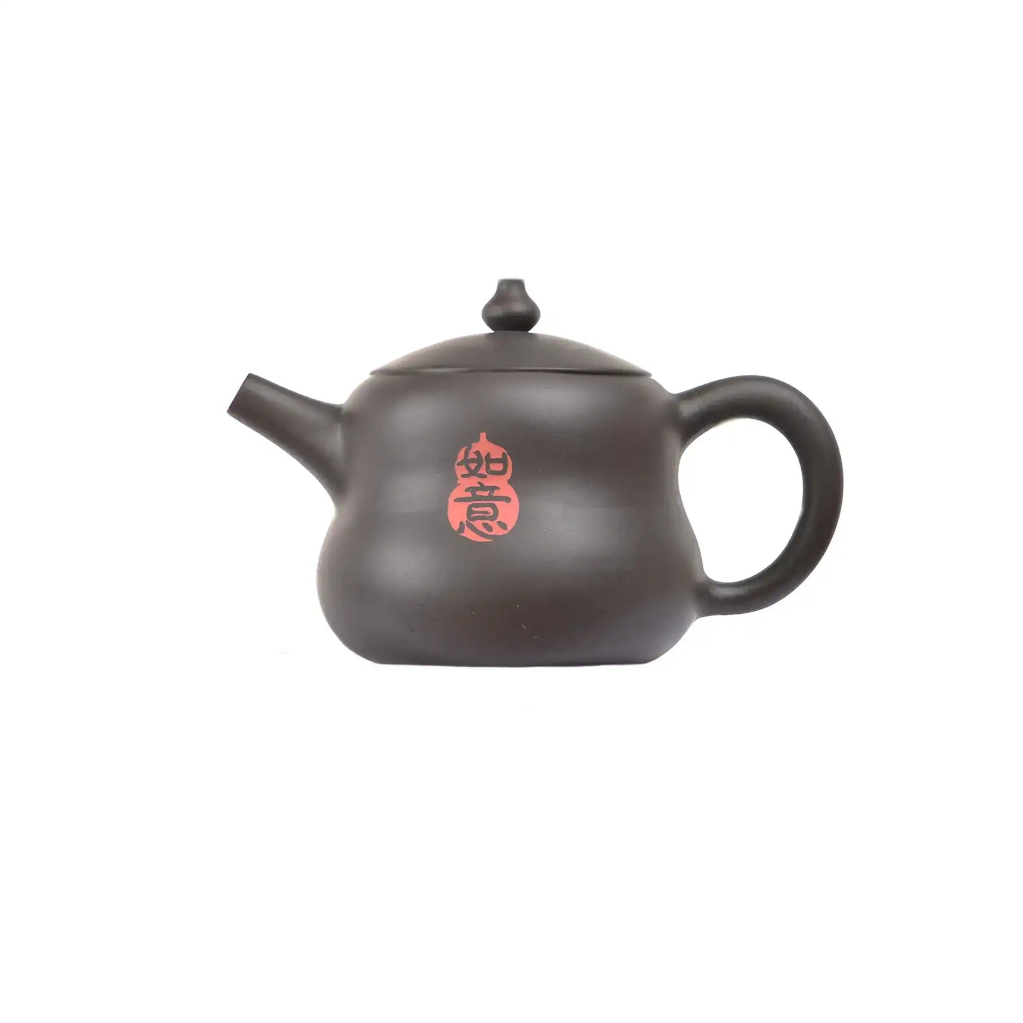 Left side view of PorSva No.48 gourd-shaped Jianshui clay teapot featuring carved Chinese calligraphy with red seal stamp