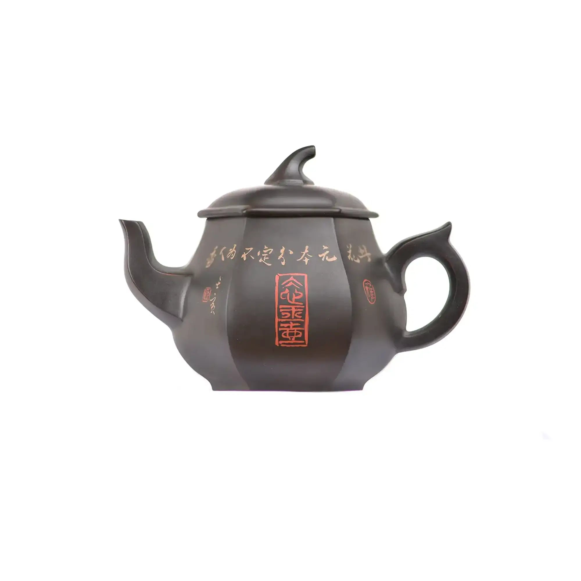 No.56 hexagonal clay teapot featuring carved Chinese calligraphy with red seal stamp