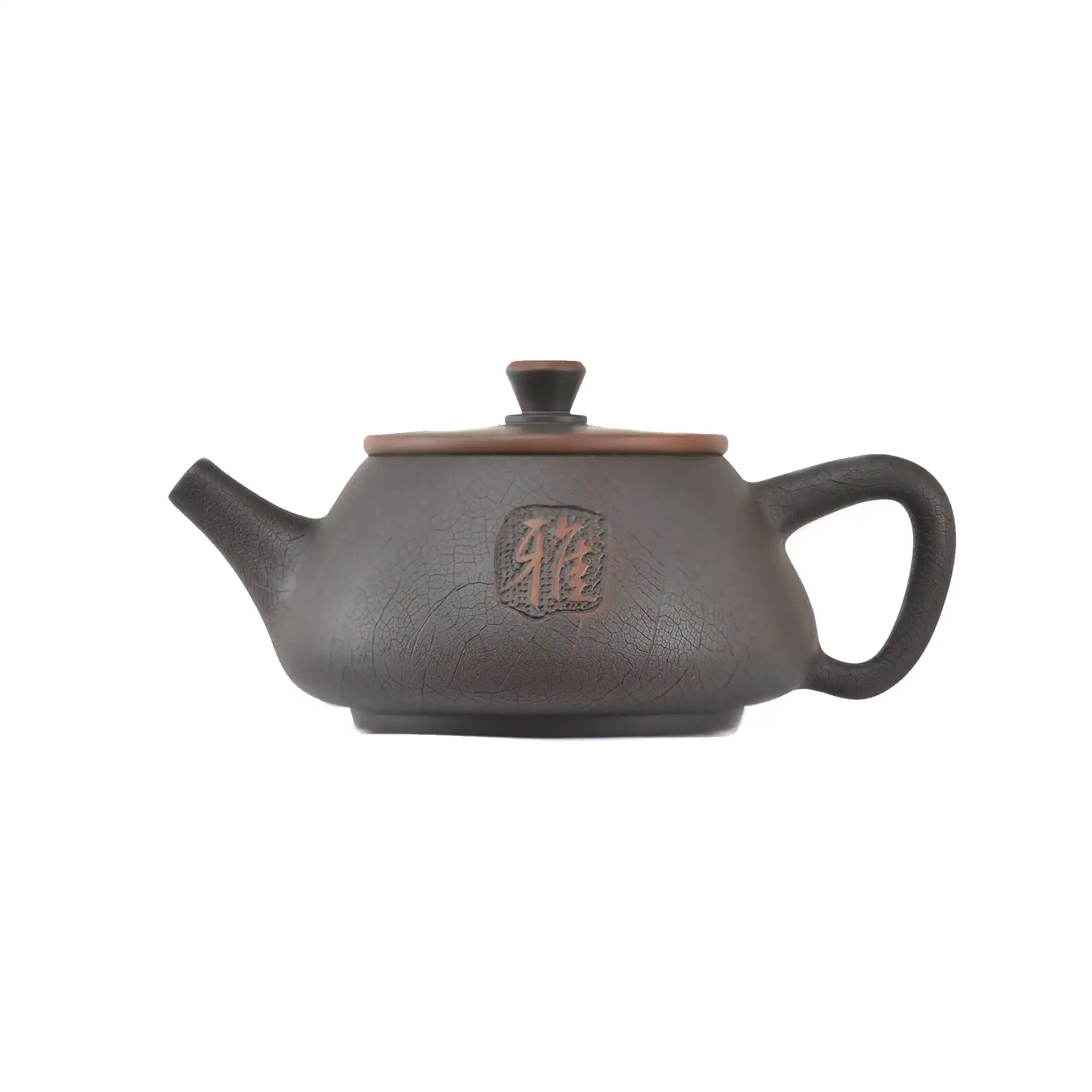 Side view of clay teapot No.23 featuring hand-carved calligraphy detail