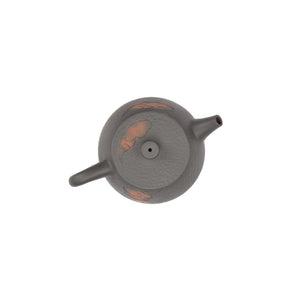 Top view of Jianshui clay teapot No.14 highlighting lid shape and hammered cloud pattern