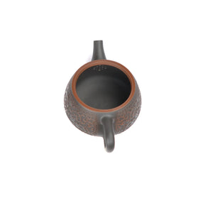 Interior view of PorSva No.36 Hanwa clay teapot displaying natural unglazed clay surface