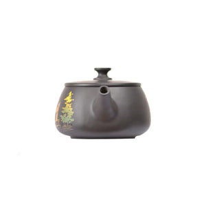 Front view of PorSva No.41 Hanwa landscape yin-carved clay teapot
