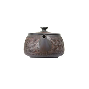Front view of PorSva No.37 Hanwa Fu character clay teapot, machine-carved design style 2