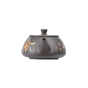 Handcrafted clay teapot No.27 featuring yin carving and yang inlay persimmon pattern