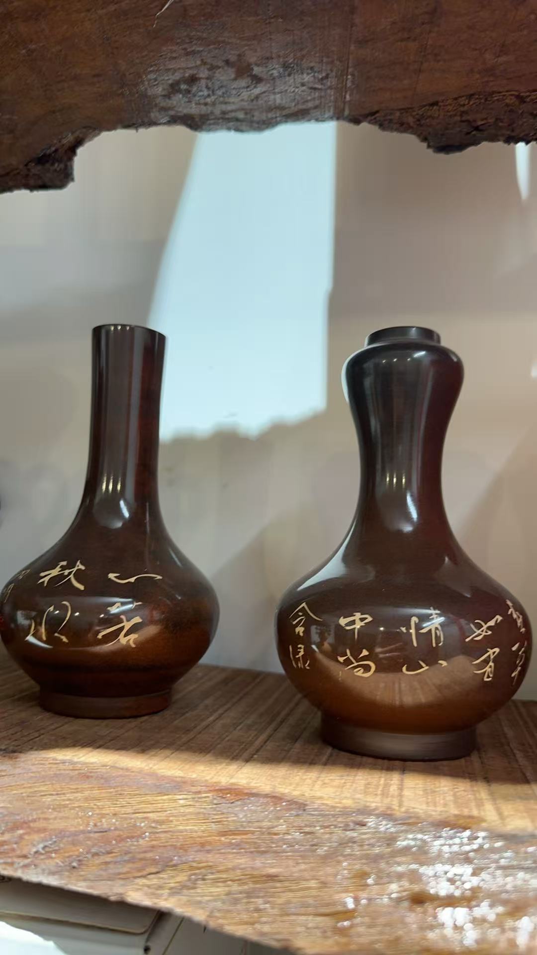 Cookware & Home Goods-Vases