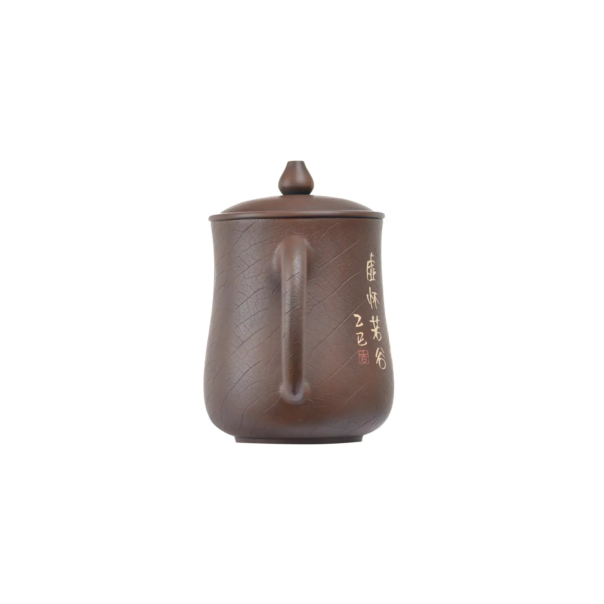 Jianshui zitao office tea mug with calligraphy characters and bodhi-textured surface, back view