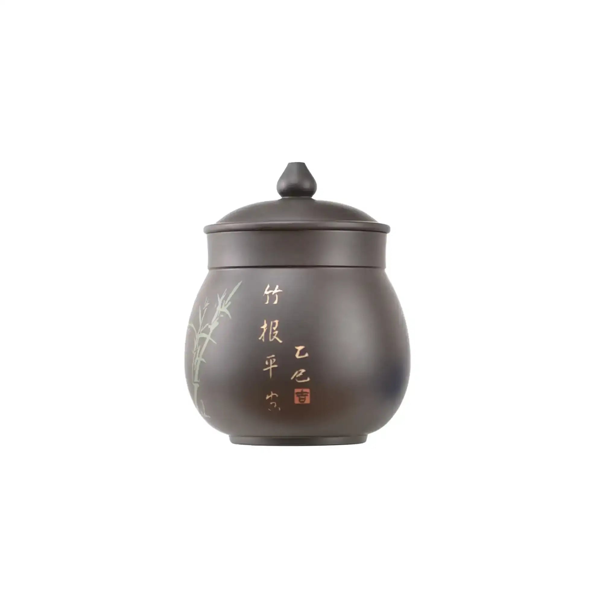 Front view of a Jianshui zitao lidded office mug with hand-engraved bamboo design and calligraphy