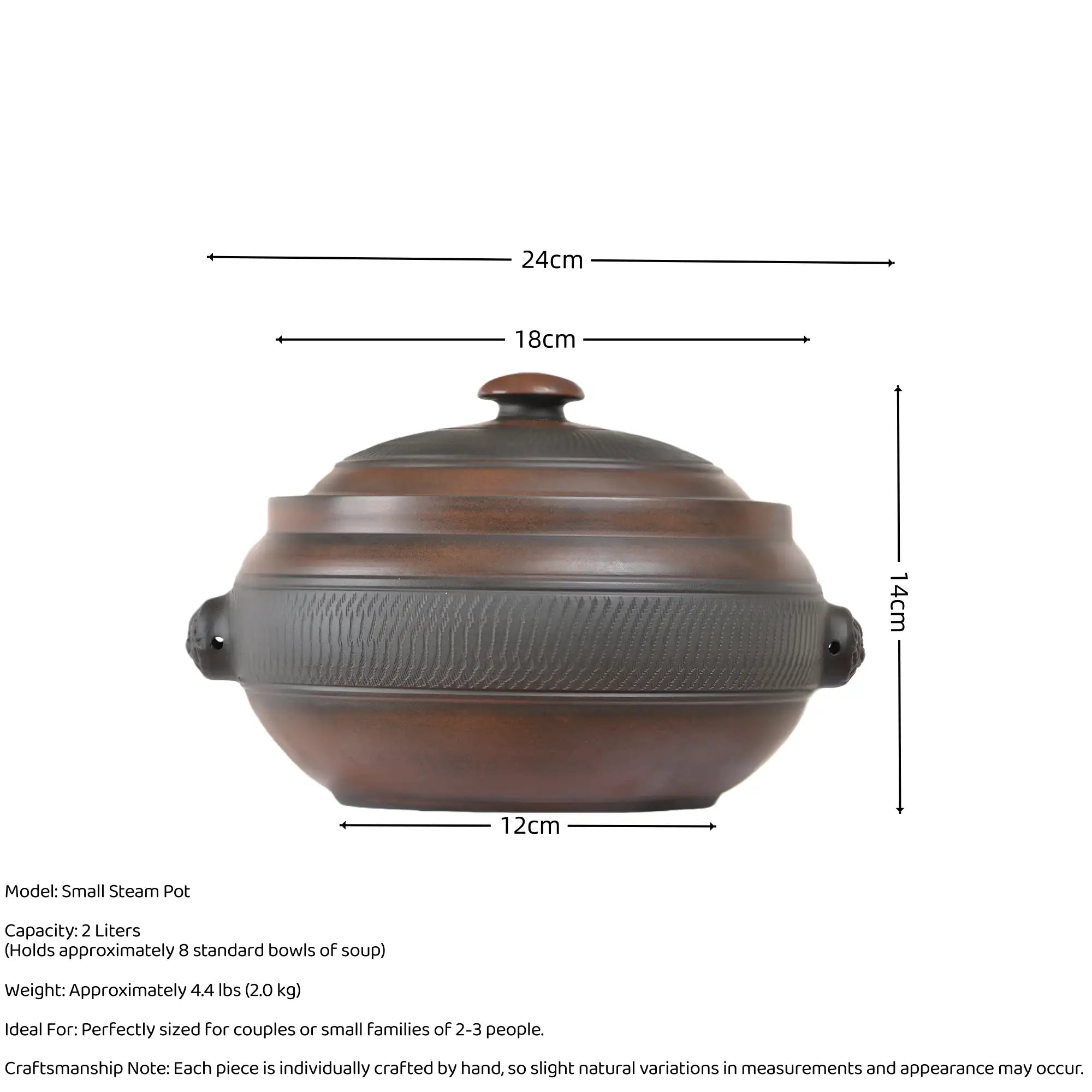 Size and capacity details of a small handmade pottery steam pot with a chattering-carved texture, holding 2 liters and ideal for gatherings of 2-3 people.