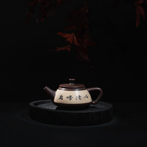 Handmade Jianshui bird motif inlay teapot, 230ml