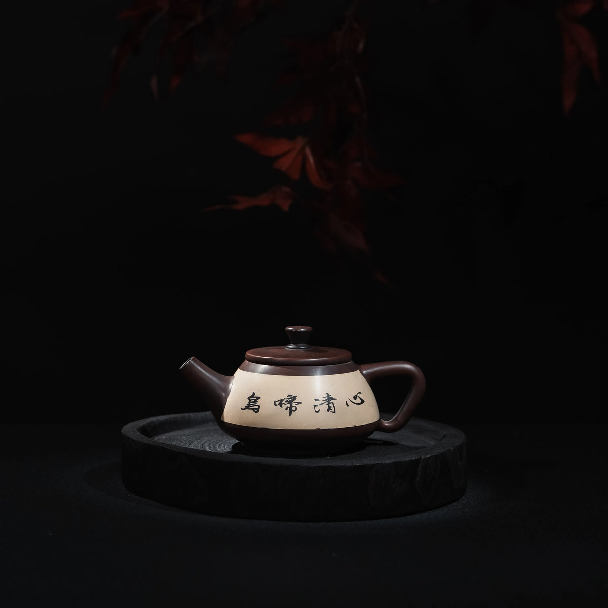Handmade Jianshui bird motif inlay teapot, 230ml