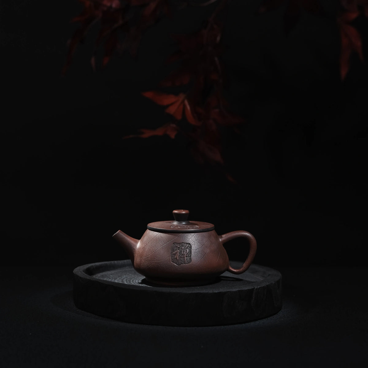 Handmade Jianshui Bodhi and peony relief Shi Piao teapot, 240ml