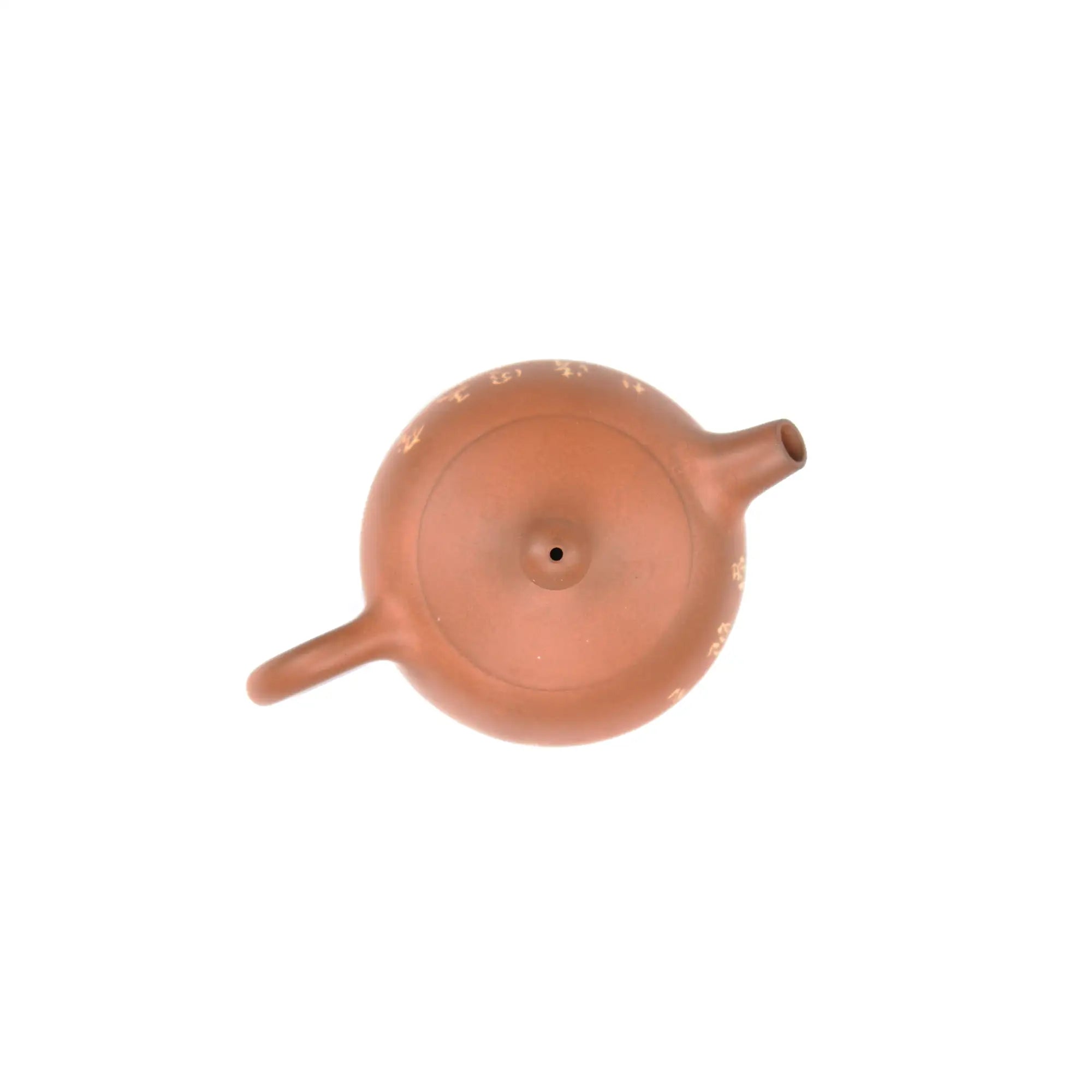 Top view of PorSva No.51 red clay teapot showing lid structure and craftsmanship detail