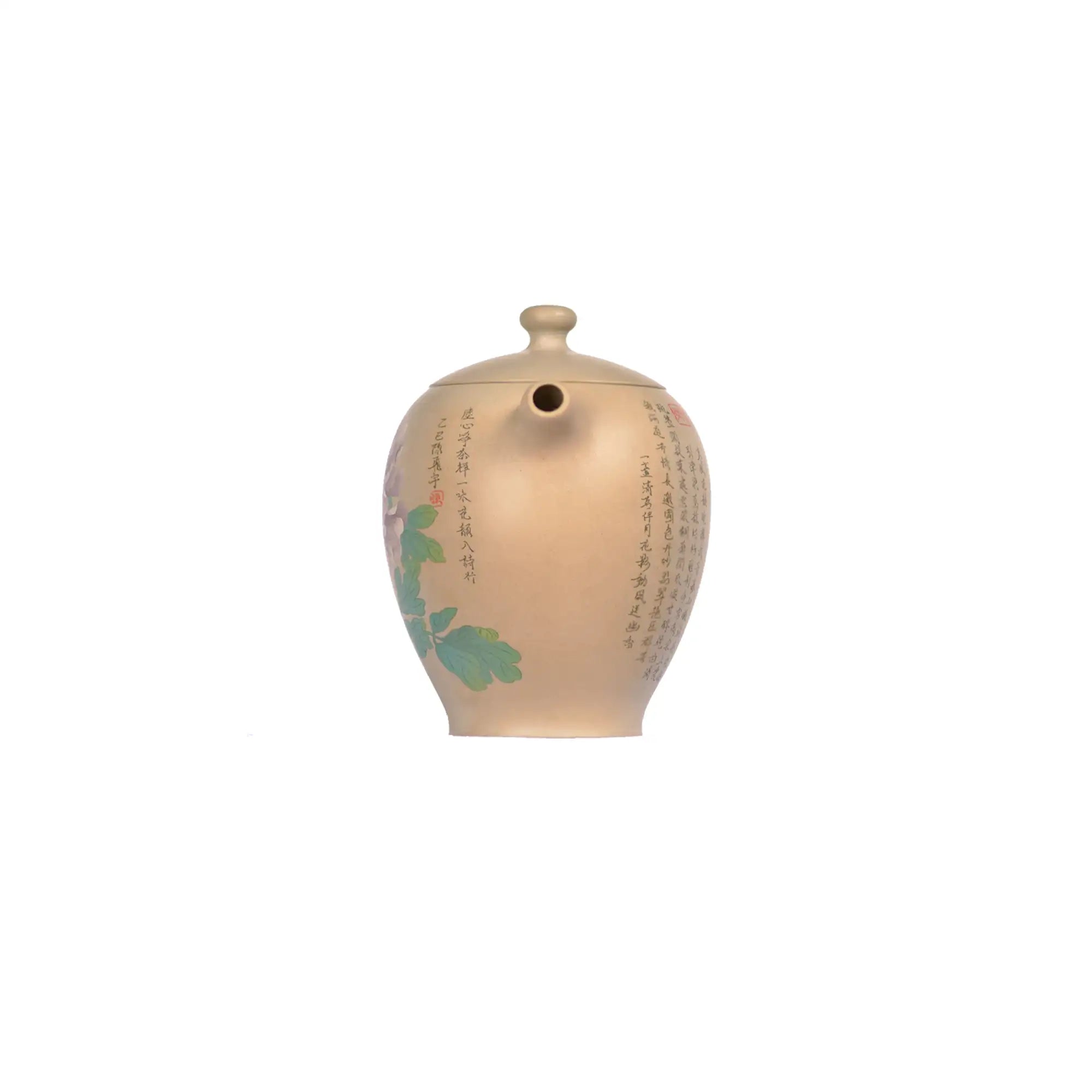 Front view of PorSva No.59 clay teapot featuring peony motif with white clay inlay