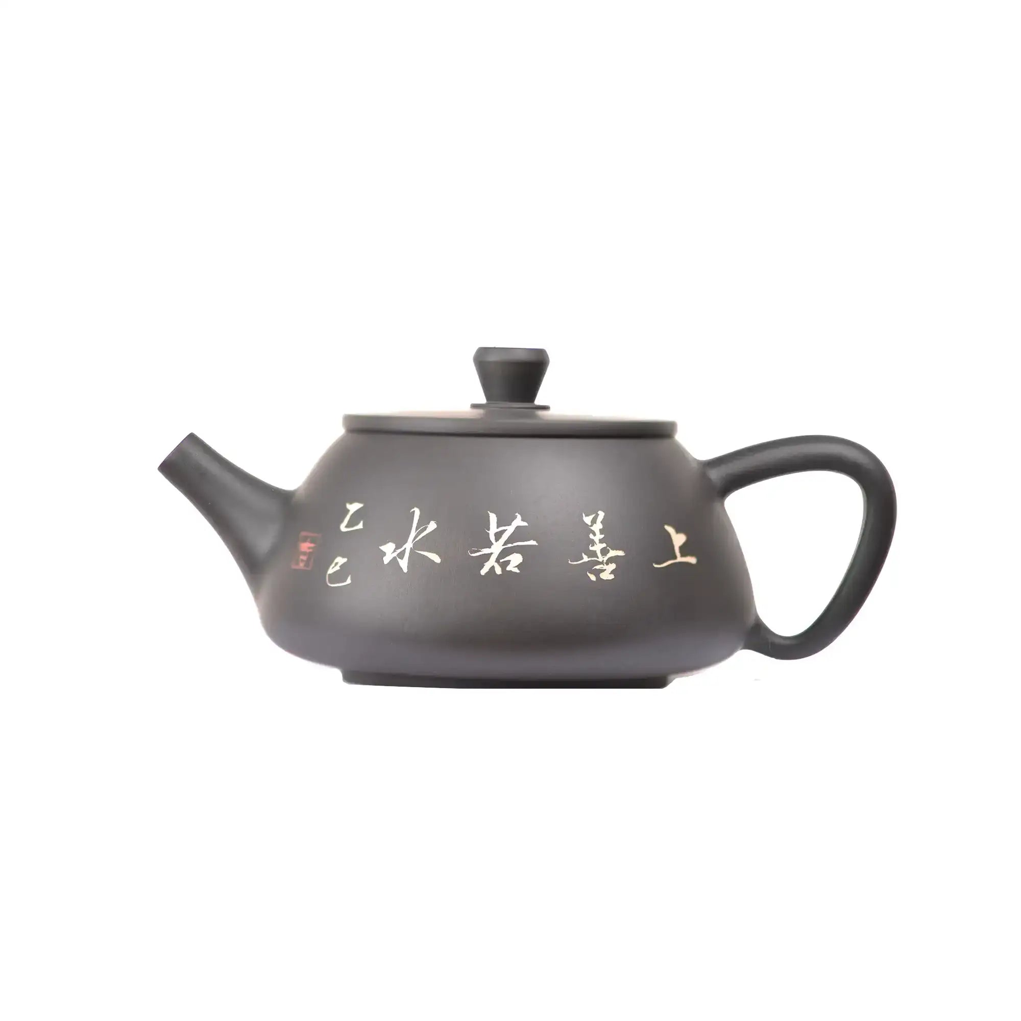 Side view of clay teapot No.27 featuring traditional calligraphy carving detail