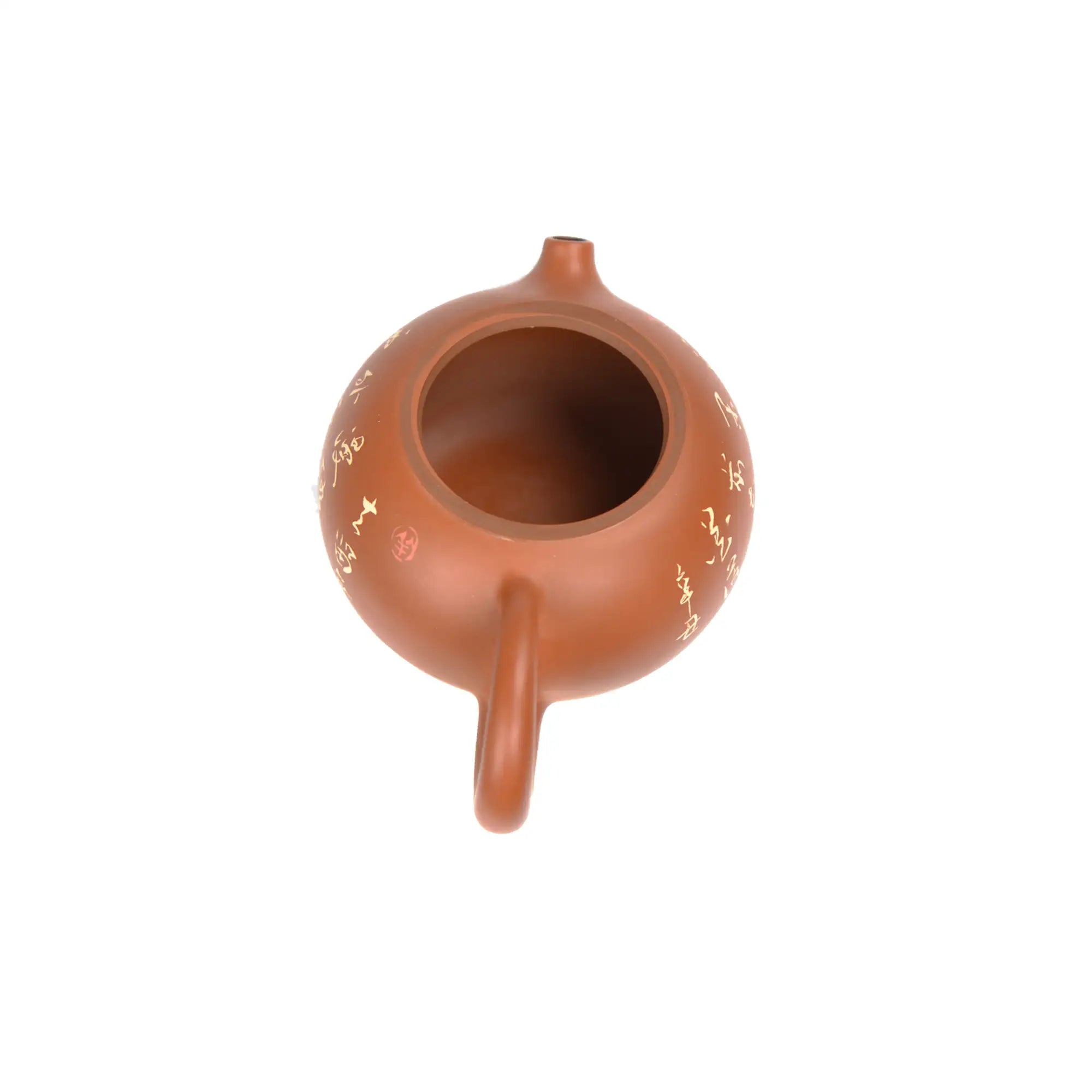 Interior view of PorSva No.42 Xishi clay teapot showing natural unglazed clay interior