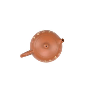 Top view of PorSva No.42 Xishi clay teapot showing lid structure and refined craftsmanshi