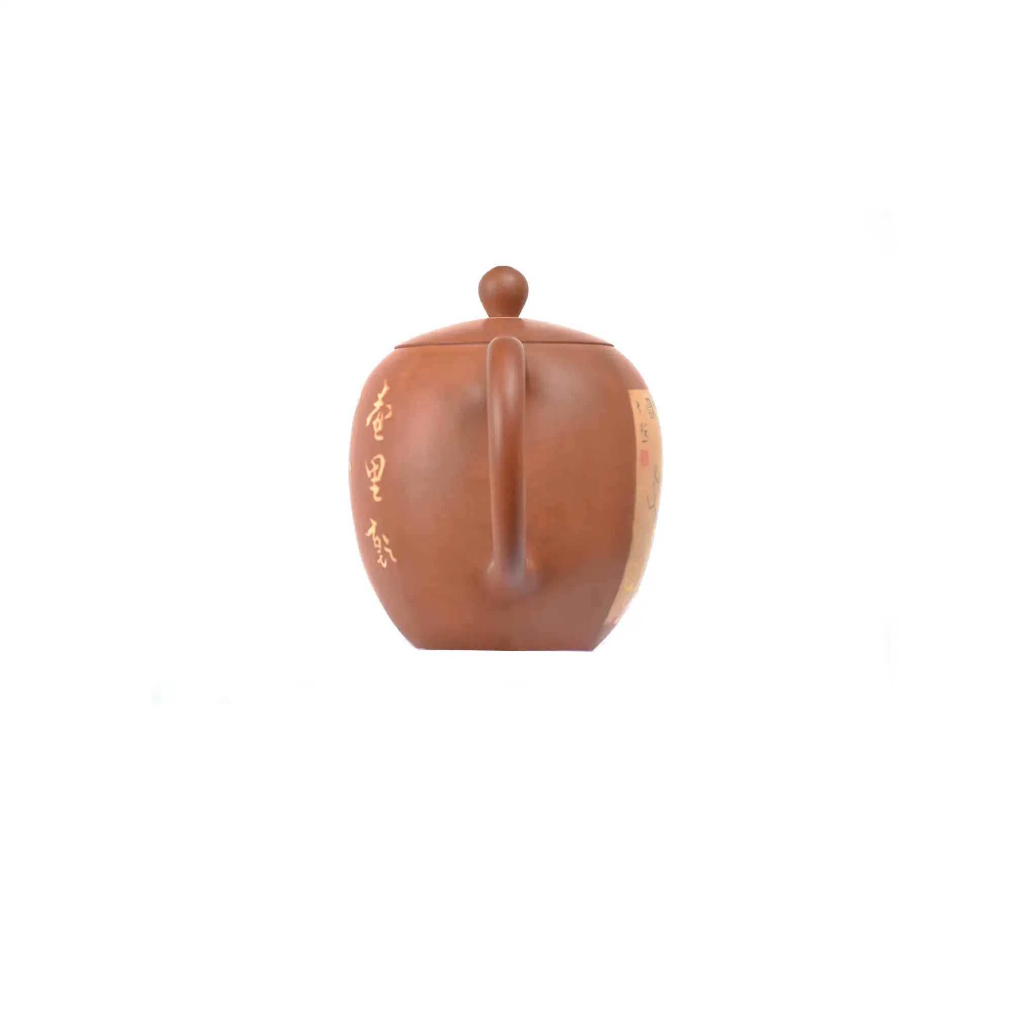 Back view of PorSva No.49 red clay teapot highlighting natural clay texture