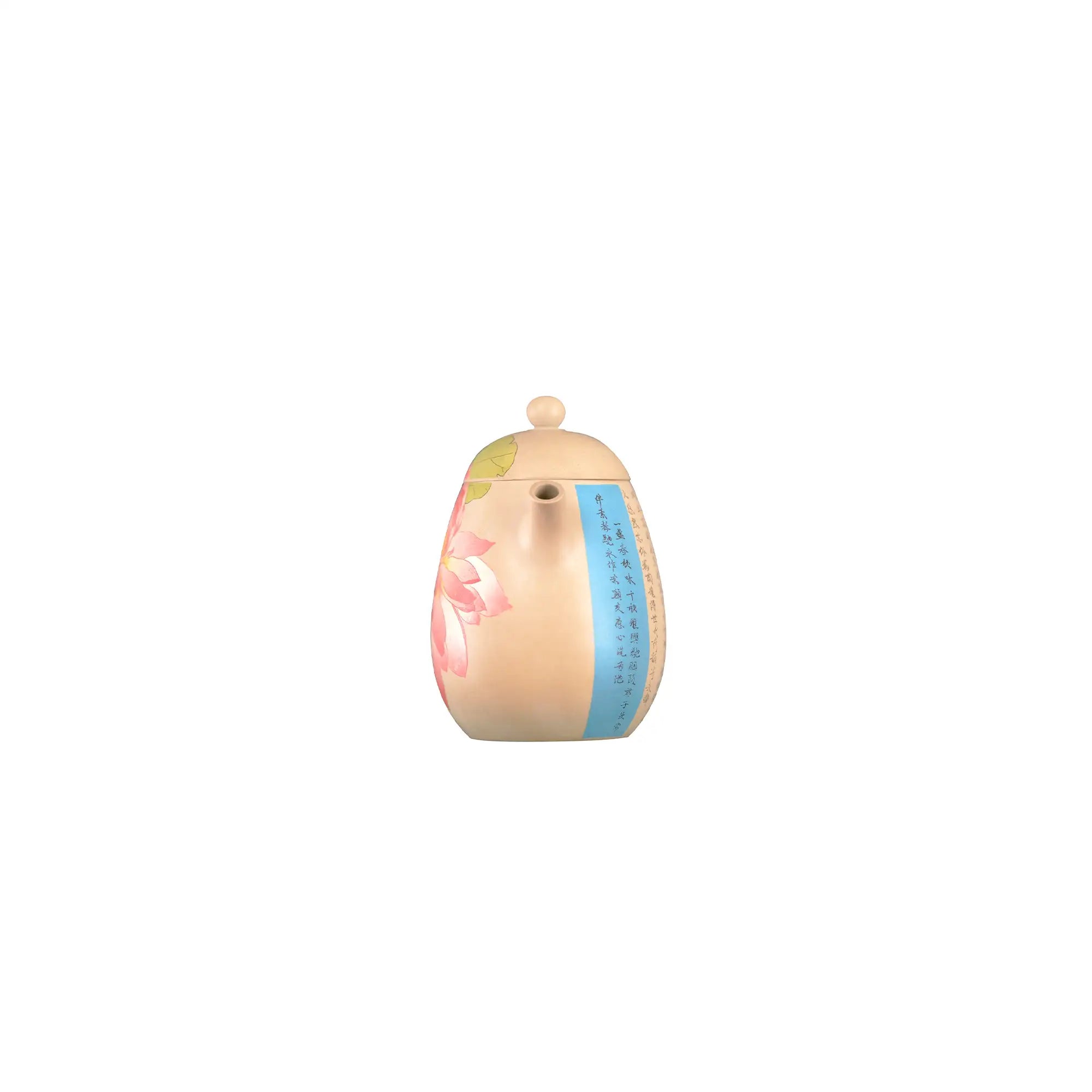 Front view of PorSva No.58 clay teapot featuring lotus motif with white clay inlay