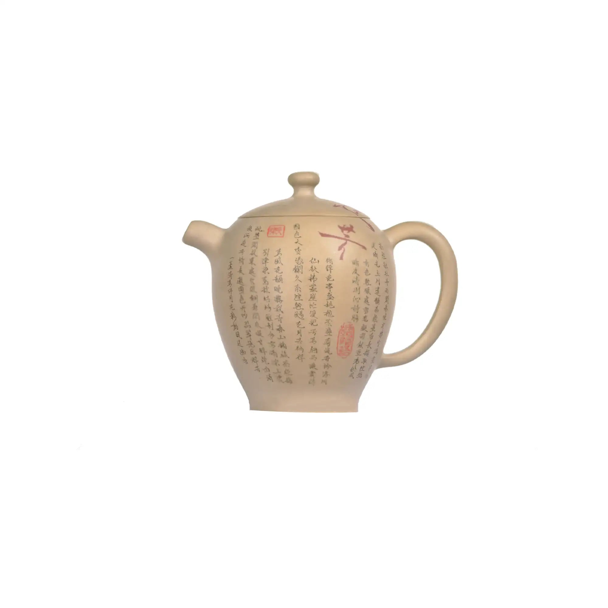Left side view of PorSva No.59 clay teapot featuring carved Chinese calligraphy with clay inlay