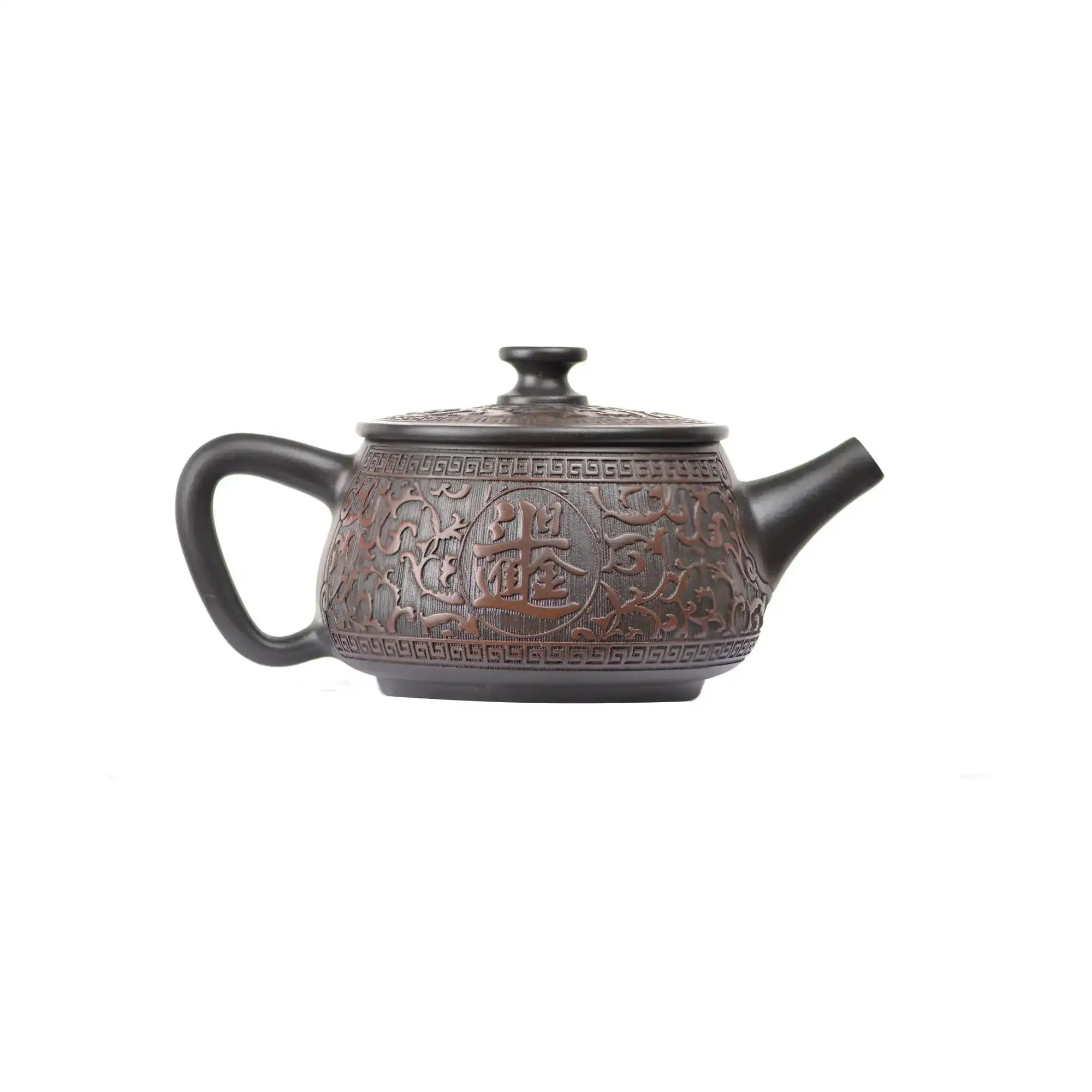 Right side view of PorSva No.36 Hanwa Fu character clay teapot showing balanced traditional form and engraved detail
