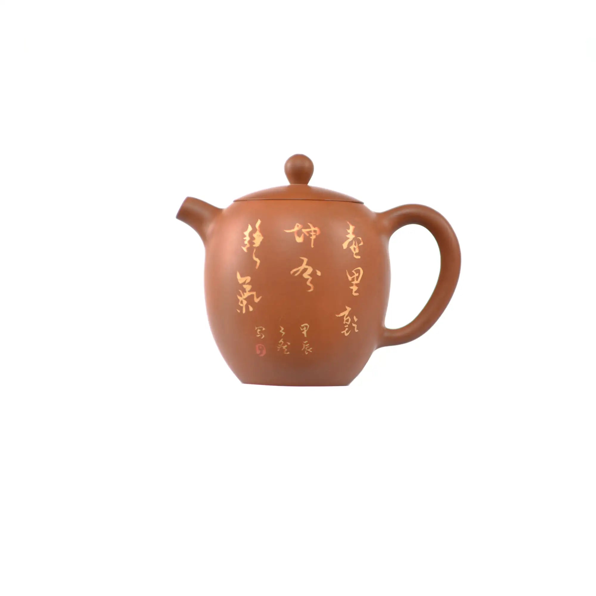 Left side view of PorSva No.49 red clay teapot featuring carved Chinese calligraphy with red inscription