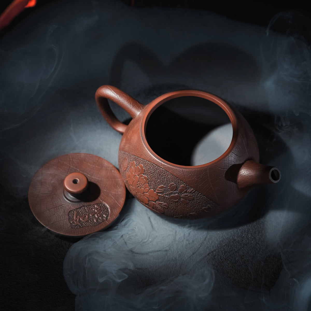 Jianshui Shi Piao teapot with lid removed showing the opening