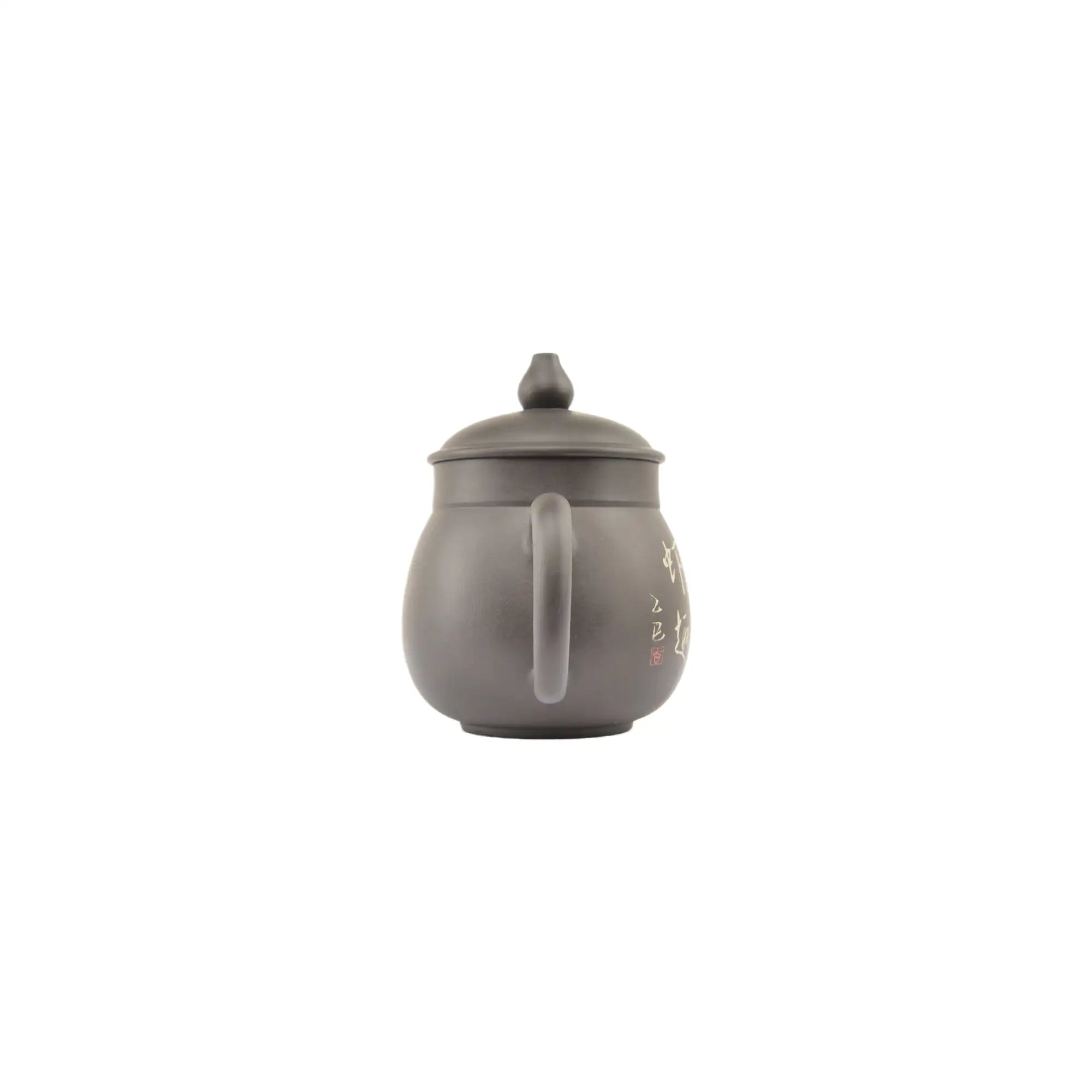 Rear view of Jianshui Zitao pottery mug with subtle decorative details and partial visibility of the front shrimp motif, unglazed clay surface
