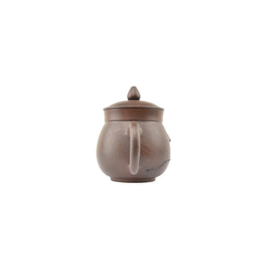 Rear view of Jianshui Zitao pottery office mug with natural Bodhi texture and unglazed clay finish