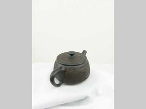 360° rotating view of PorSva No.37 Hanwa Fu character Jianshui Zitao pottery teapot
