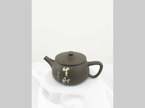 360° rotating view of handcrafted clay teapot No.28 with Bodhi pattern and yin carving yang inlay peony design
