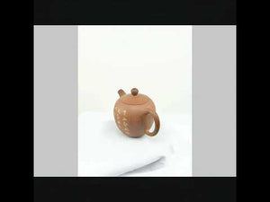 360° rotating view of PorSva No.51 red Jianshui clay calligraphy carved teapot
