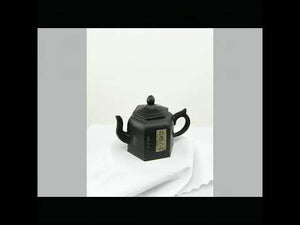 360° rotating view of PorSva No.57 hexagonal Jianshui clay calligraphy teapot