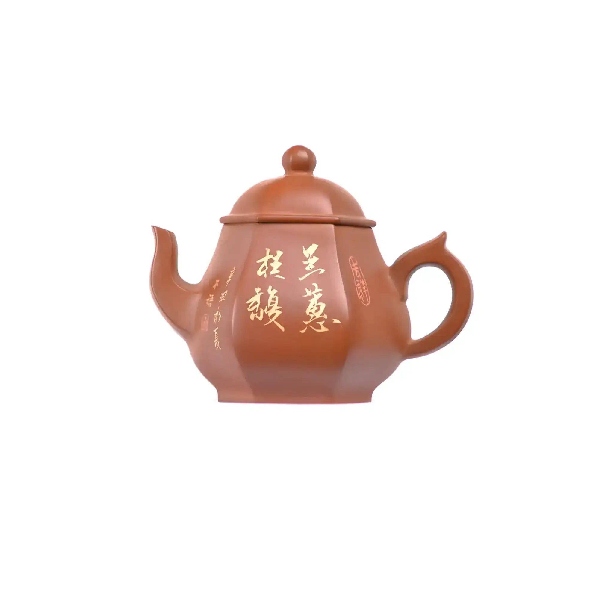 Left side view of PorSva No.54 hexagonal red clay teapot featuring carved Chinese calligraphy with clay inlay